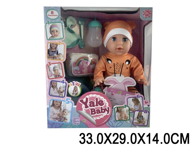 Toy