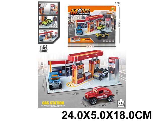 Toy