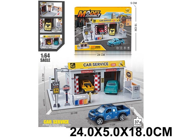 Toy