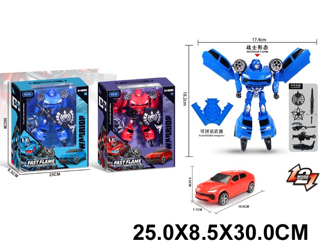Toy