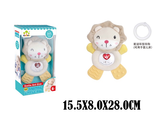 Toy