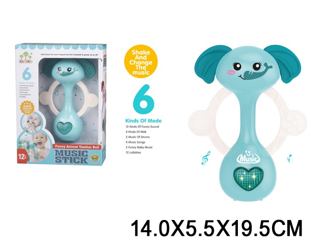 Toy