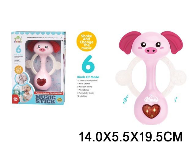 Toy