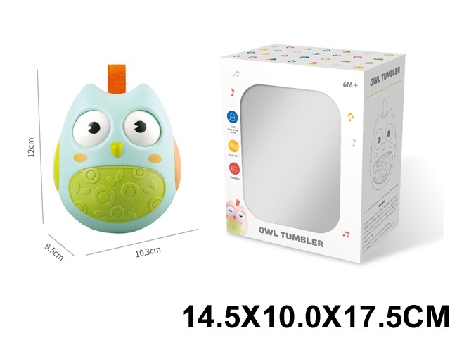 Toy