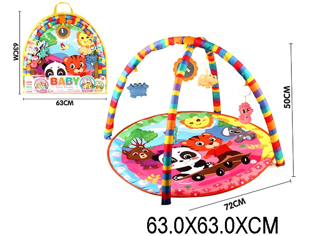 Toy