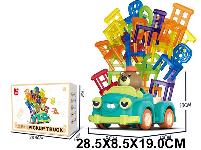 Toy