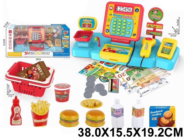 Toy