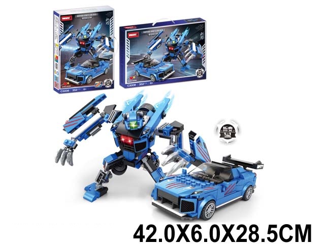 Toy