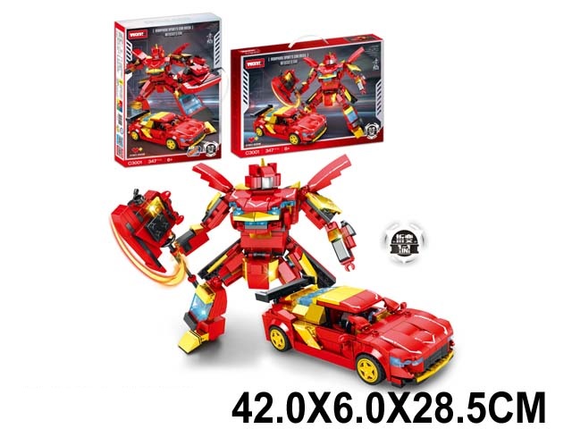 Toy