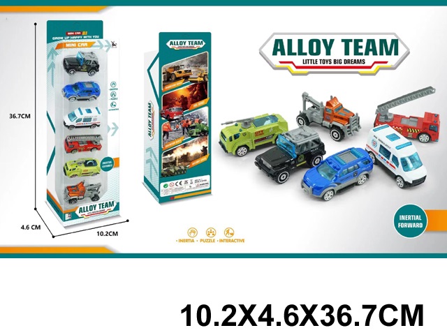 Toy