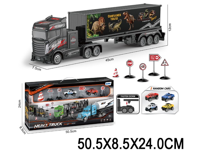 Toy