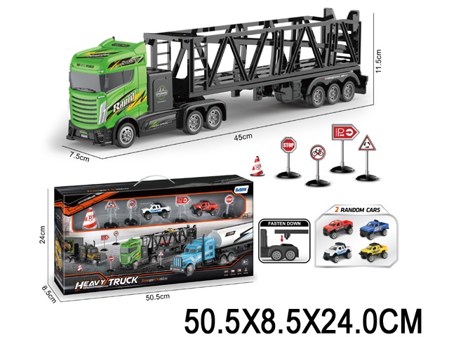 Toy