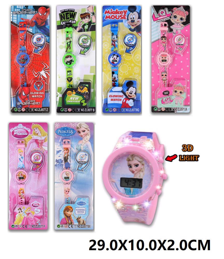 Toy