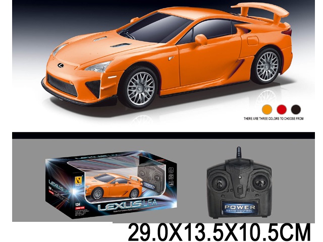 Toy