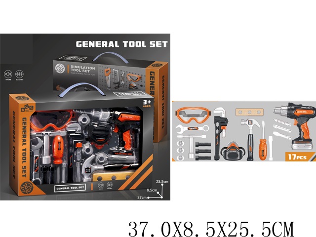 Toy