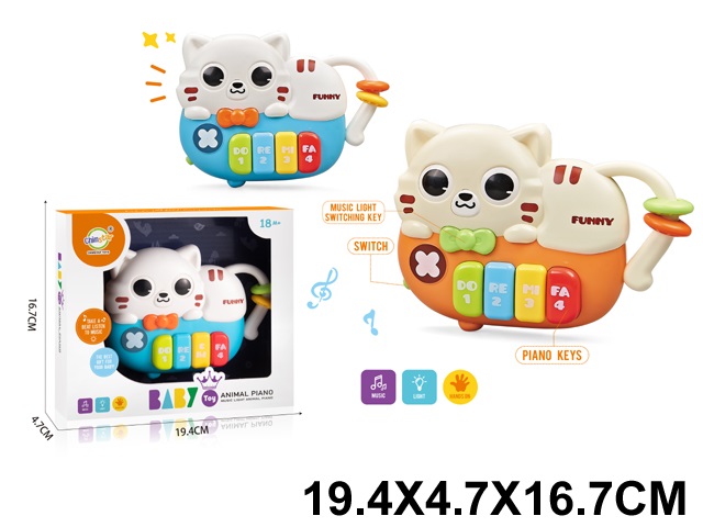 Toy