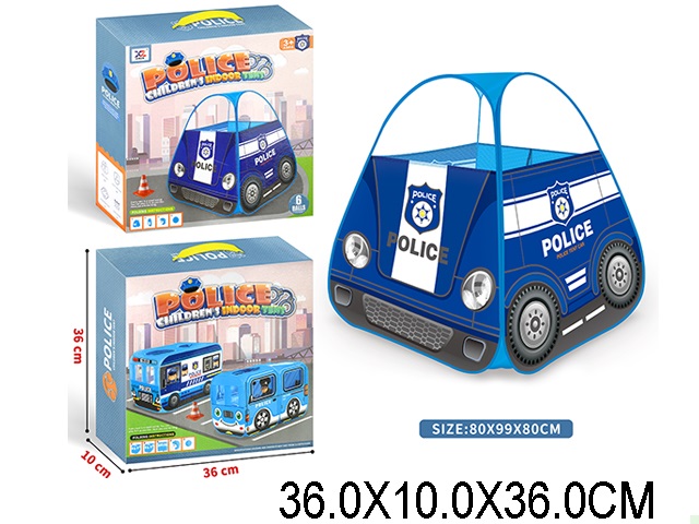 Toy