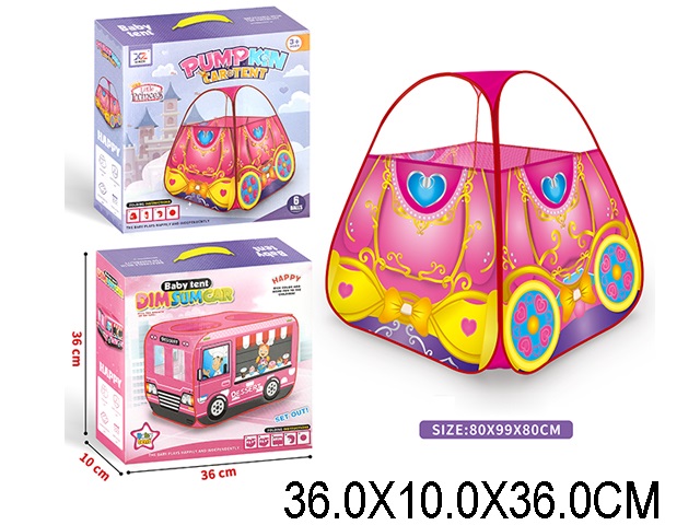 Toy