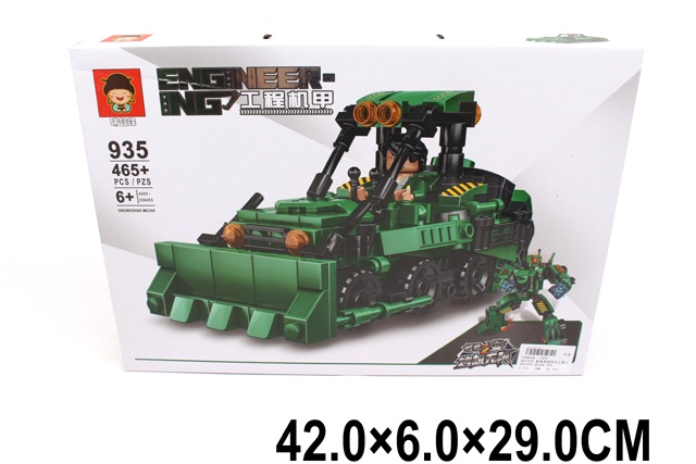 Toy