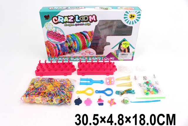 Toy