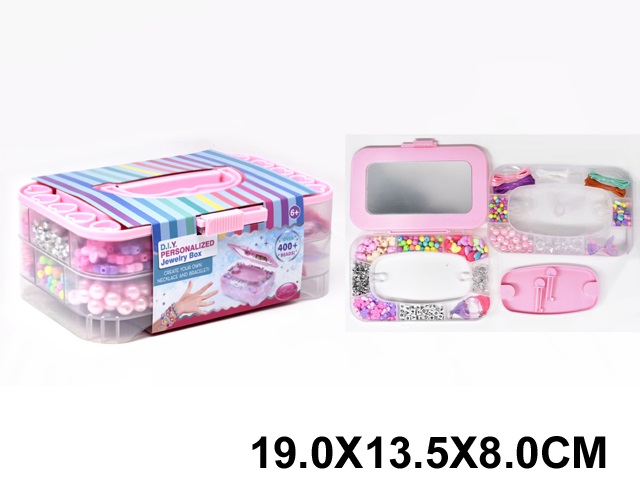 Toy