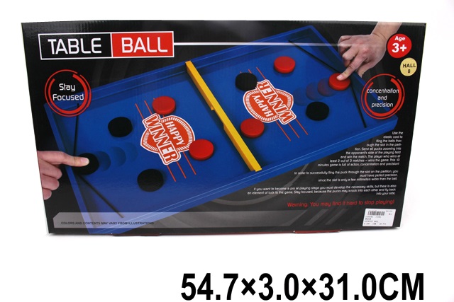 Toy