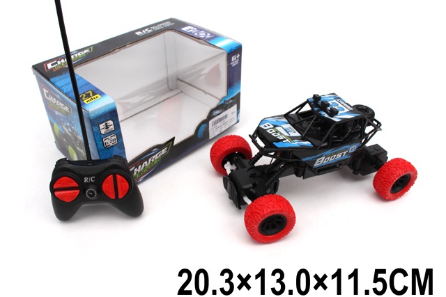 Toy