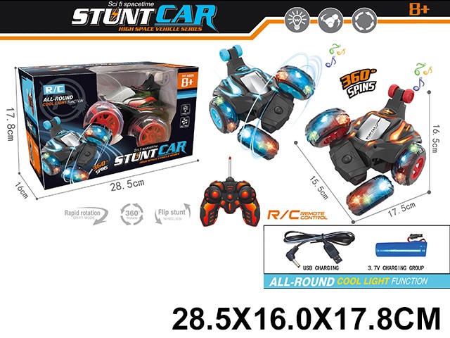 Toy