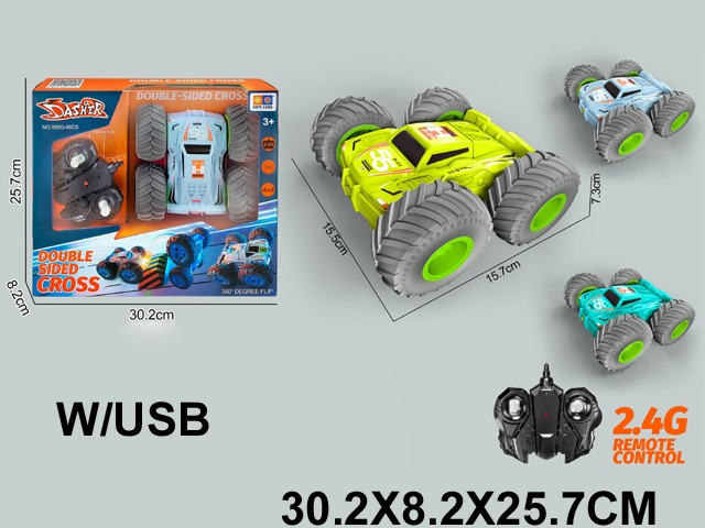 Toy