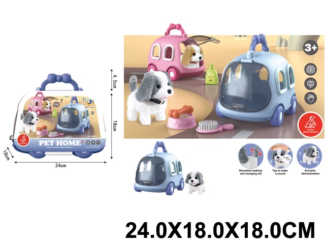 Toy