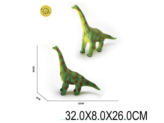 Toy