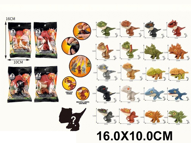 Toy