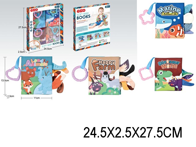 Toy