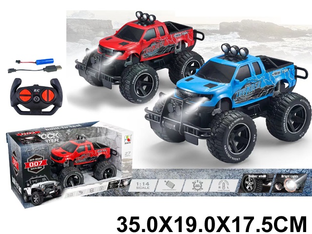 Toy