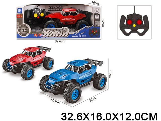 Toy