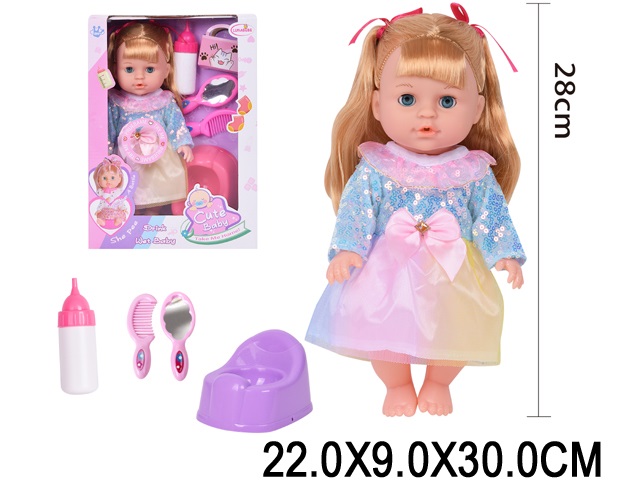 Toy