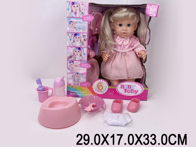 Toy