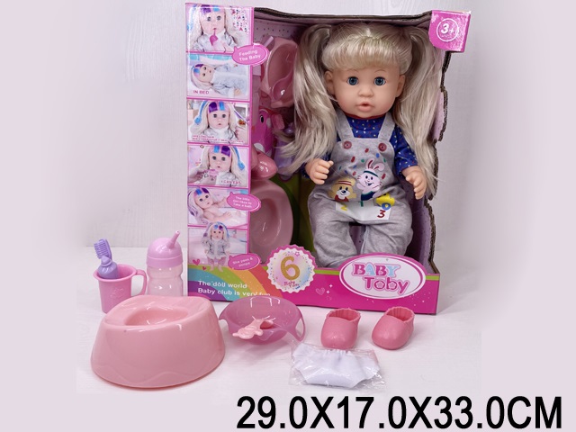Toy