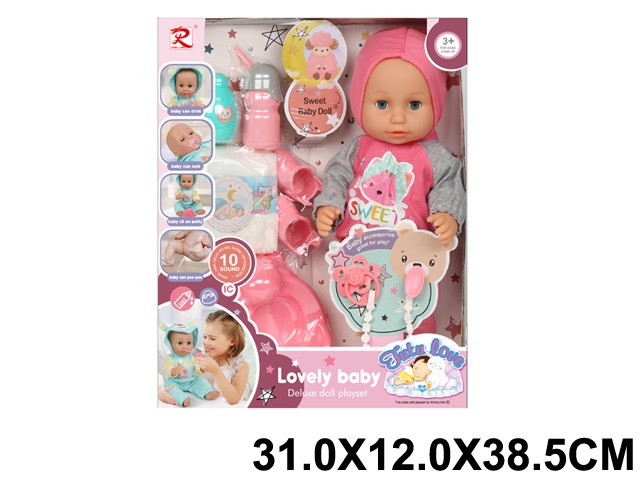 Toy