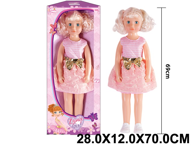 Toy