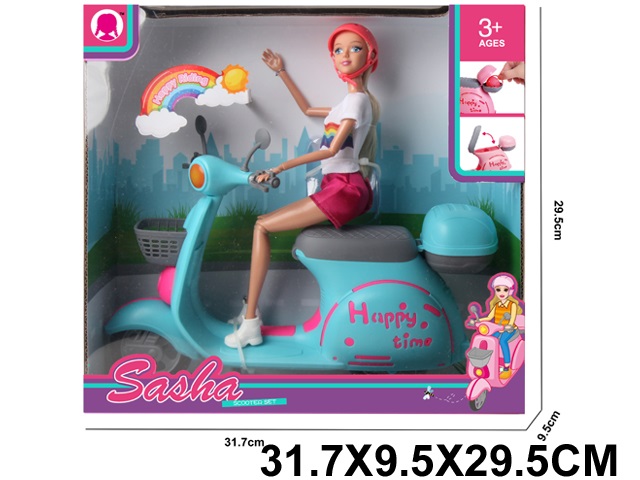 Toy