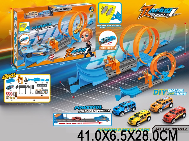 Toy