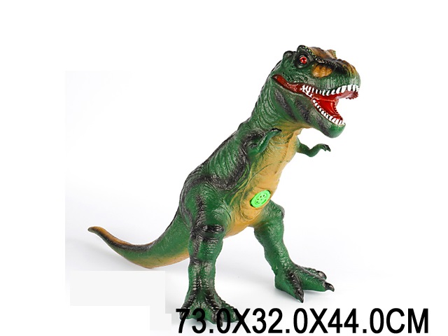 Toy