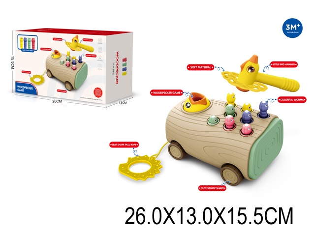 Toy