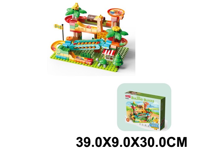Toy