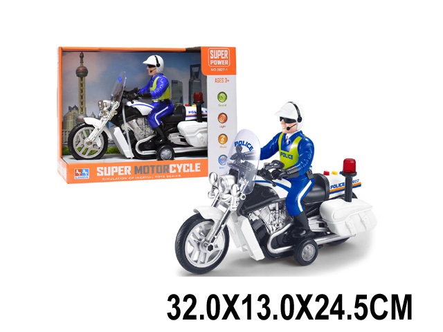 Toy
