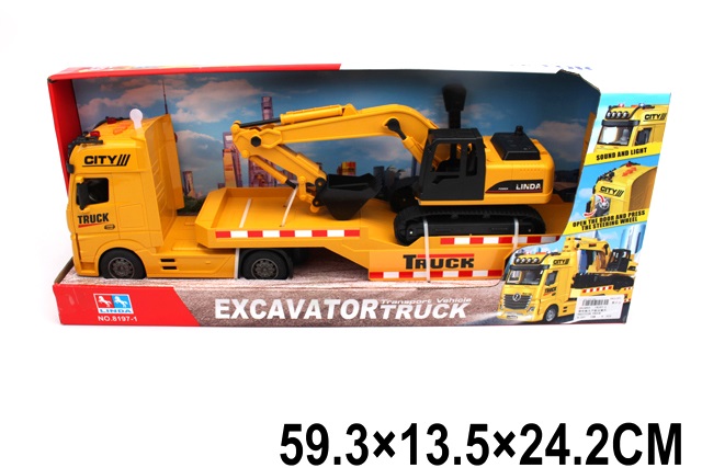 Toy