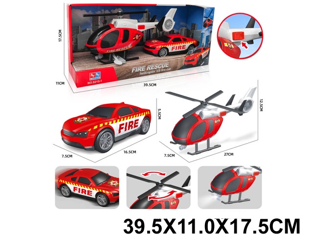 Toy