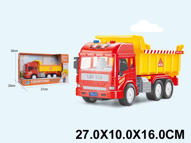 Toy