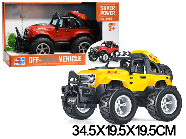 Toy